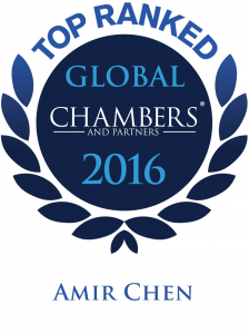 Logo of Chambers and Partners ranking guide TOP RANKED for 2016
